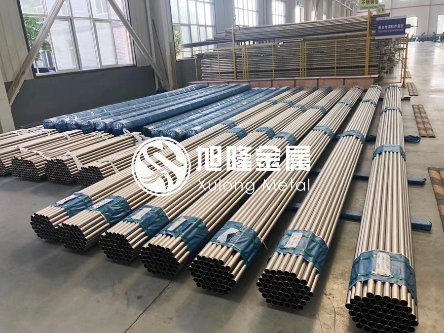 旭隆金屬簡(jiǎn)述國(guó)內(nèi)鈦管的生產(chǎn)工藝 產(chǎn)品特點(diǎn) 市場(chǎng)應(yīng)用