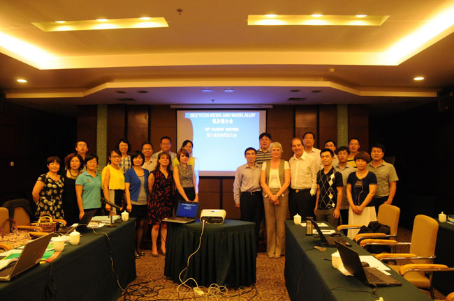 兩項涉及鎳鐵材料的新國標(biāo)正式發(fā)布