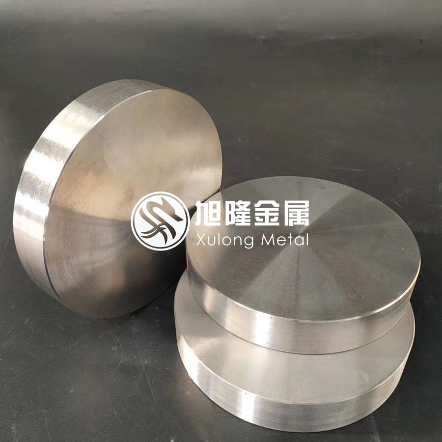 寶雞鈦鍛件廠家熱銷鈦加工件 鈦合金鍛件 鈦異形件 寶雞鈦鍛件廠家熱銷鈦加工件 鈦合金鍛件 鈦異形件