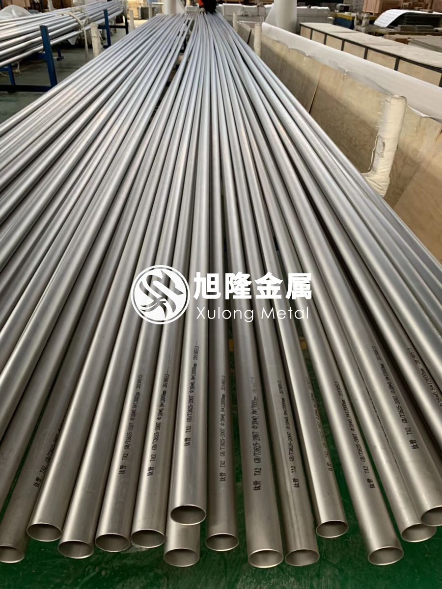 無縫鈦管的焊接技術簡述