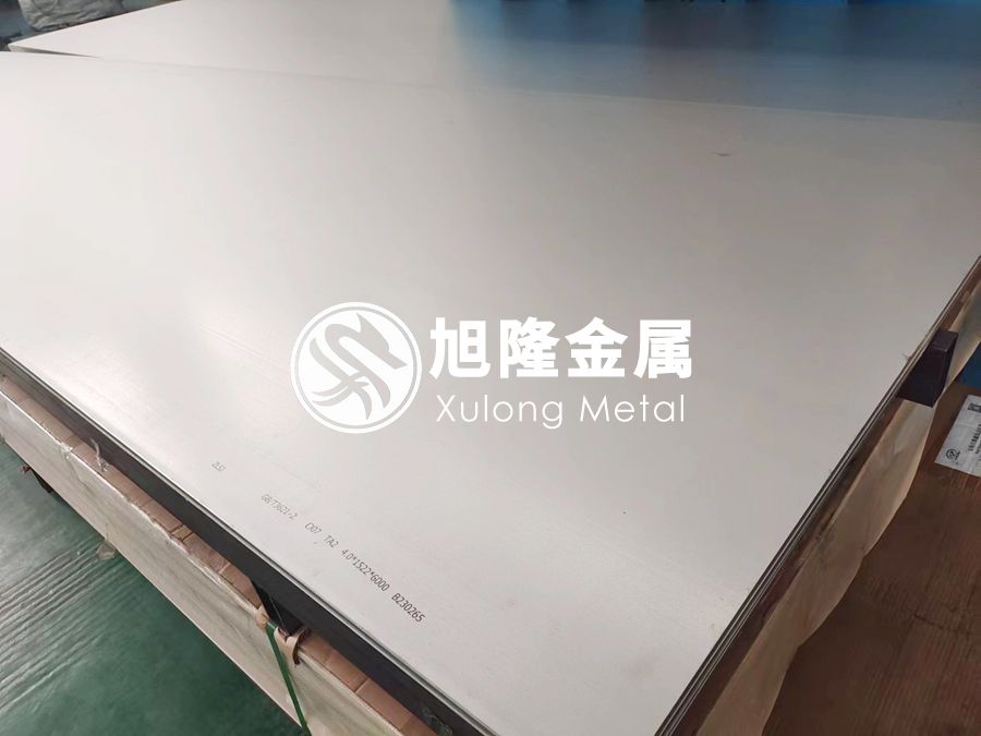 TA2/TC4鈦及鈦合金板的酸洗工藝分析