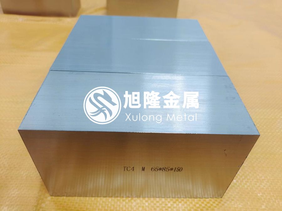 鍛造工藝參數對TC4鈦合金鍛件殘余應力的影響