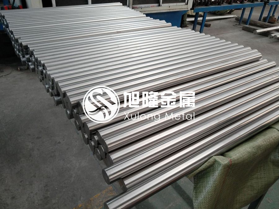 1598146855233412.jpg 705鋯棒