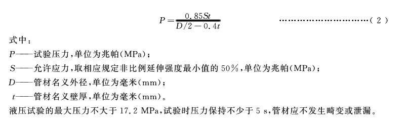 1602148894621030.jpg 55.jpg