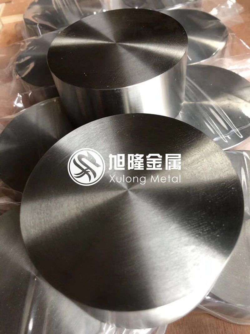 1605450293577296.jpg 鈦合金鍛件