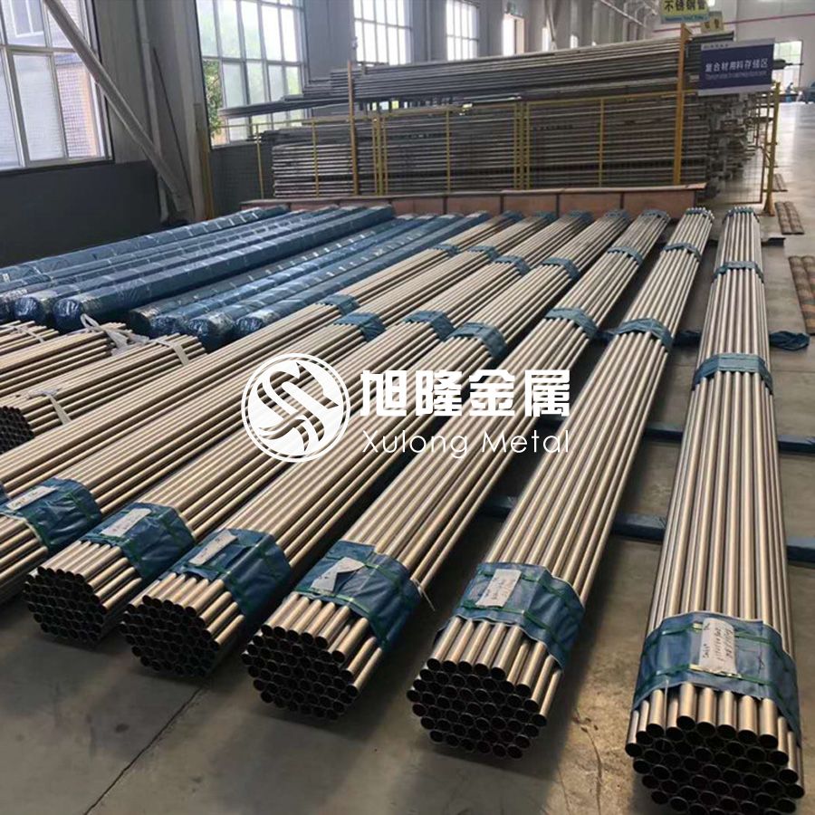 1610366819536407.jpg 鈦合金管