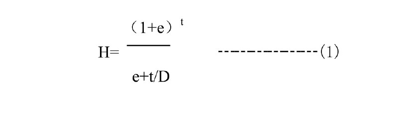 1612825308136919.jpg 1.jpg