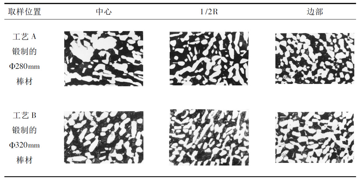1613897804662439.jpg 未標(biāo)題-35.jpg