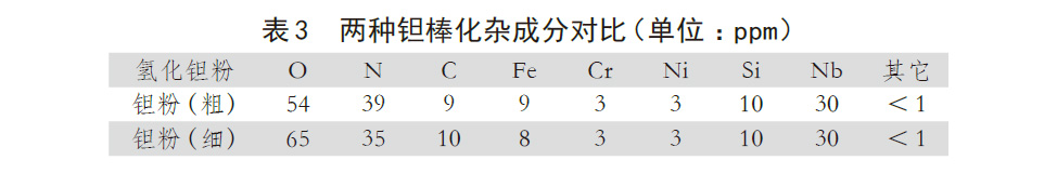 1615809771981523.jpg 52.jpg