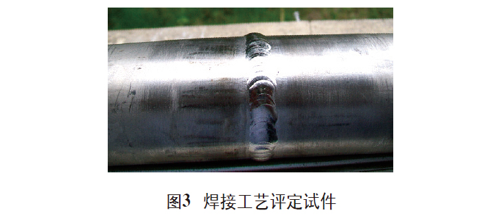 1623420941814583.jpg 1615300738137034.jpg