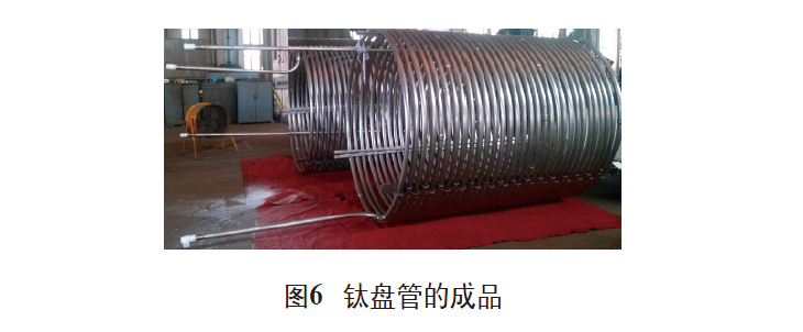 1623420991360004.jpg 1615300784713462.jpg