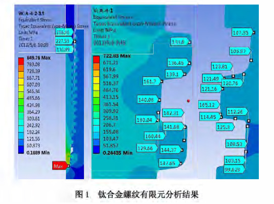 1650203477692400.jpg t1.jpg