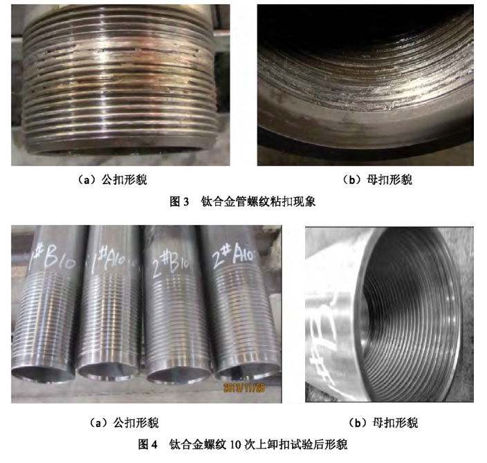 1650203507436424.jpg t34.jpg