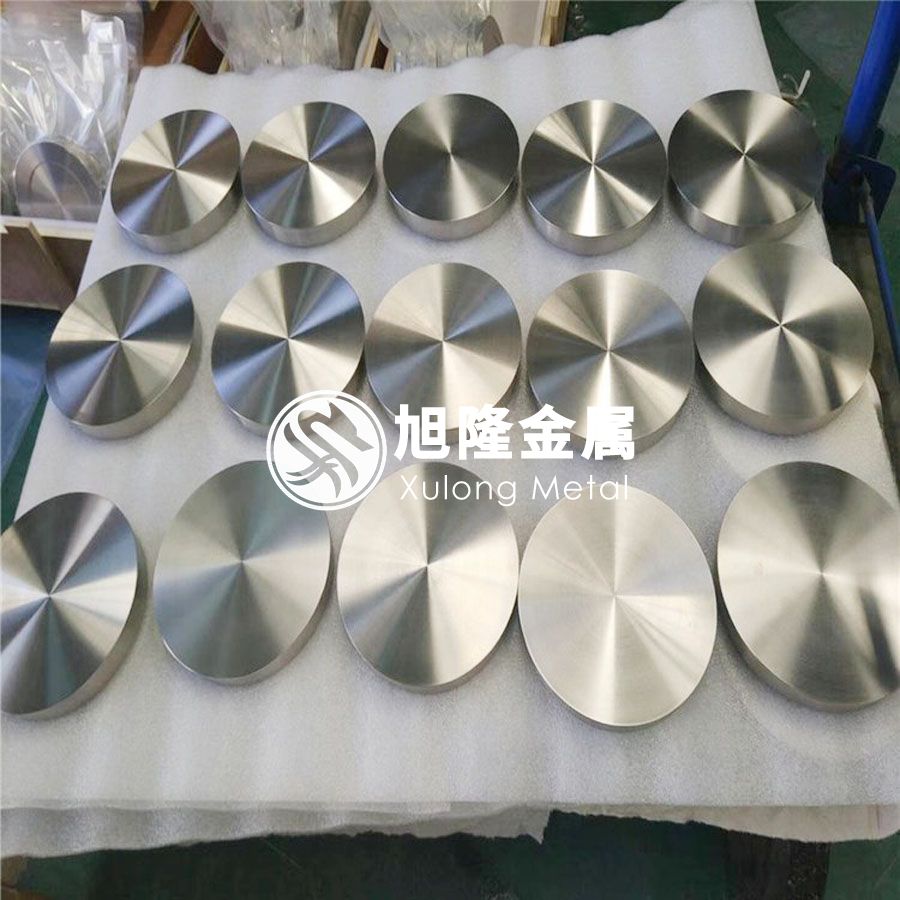 鈦合金鍛件 鈦合金鍛件