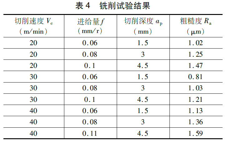 1668912452657063.jpg b4.jpg