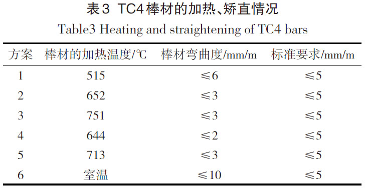 1676155596312617.jpg b3.jpg