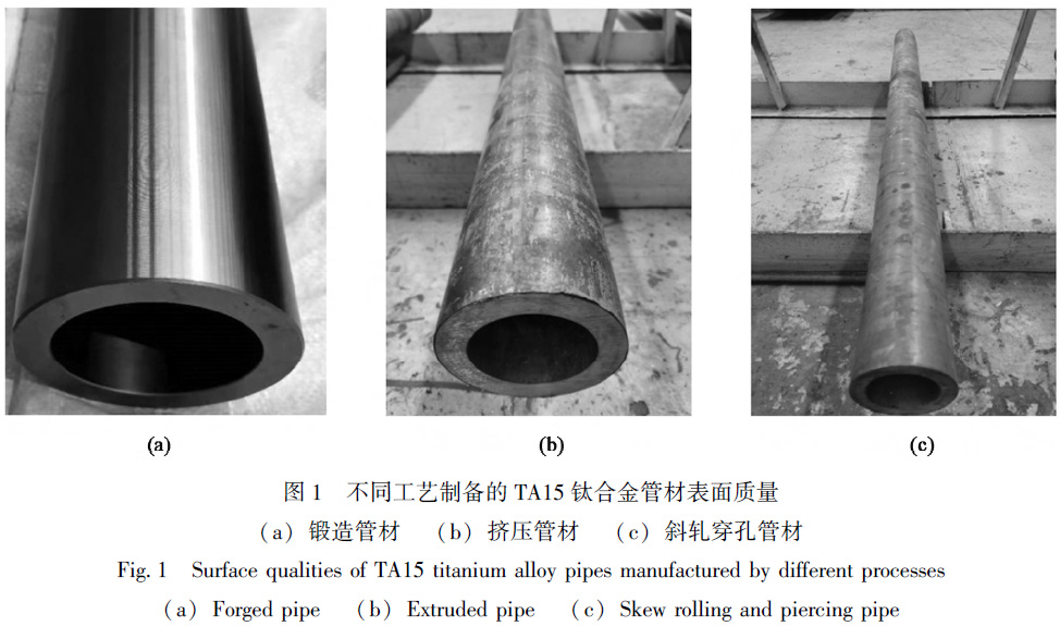 1678315889913410.jpg t1.jpg