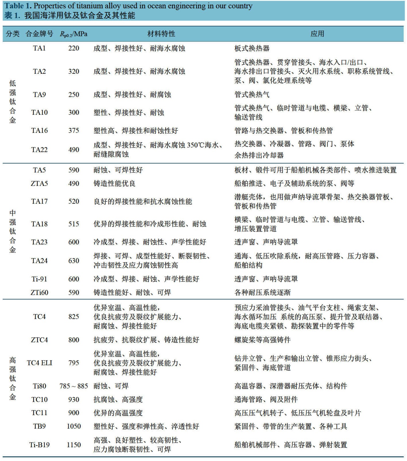 1683514600329586.jpg 未標題-12.jpg