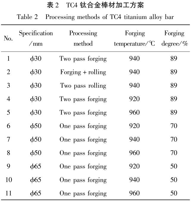 1686573321157869.jpg b2.jpg