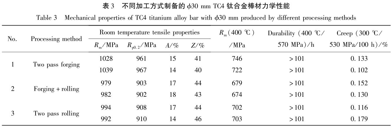 1686573341106827.jpg b3.jpg