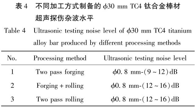 1686573350607558.jpg b4.jpg