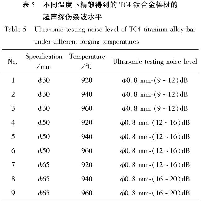 1686573370395209.jpg b5.jpg