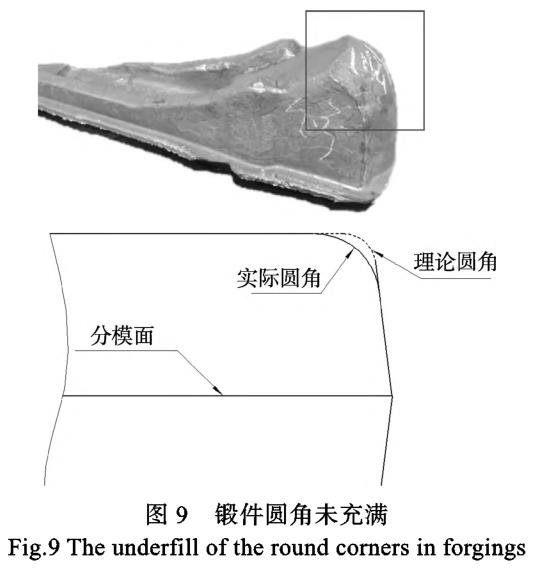 1687271999618840.jpg t9.jpg