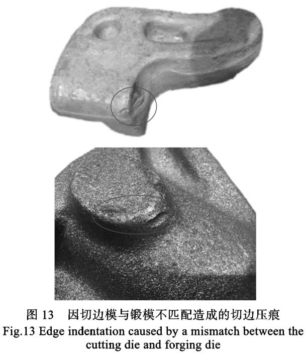 1687272043250444.jpg t13.jpg