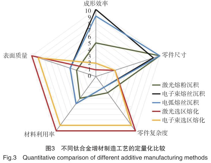 1692436486511203.jpg t3.jpg