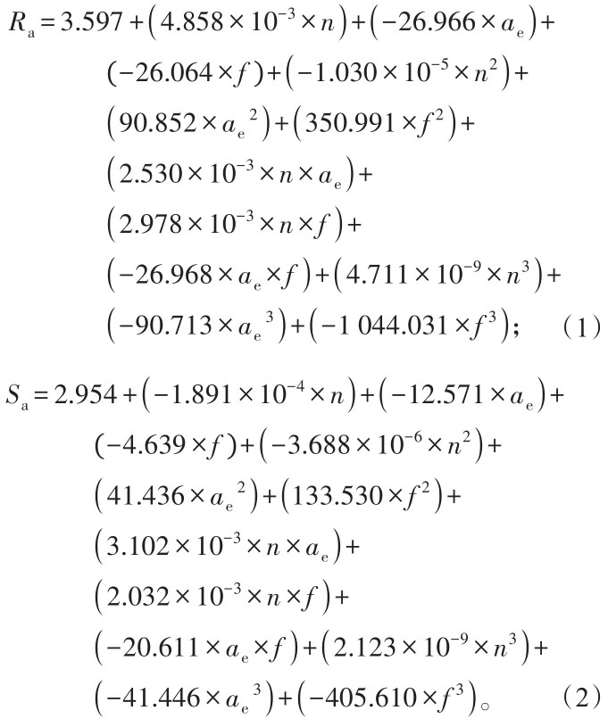 1710936427709896.jpg gs1.jpg