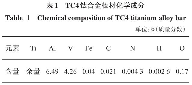 1700449248530259.jpg b1.jpg