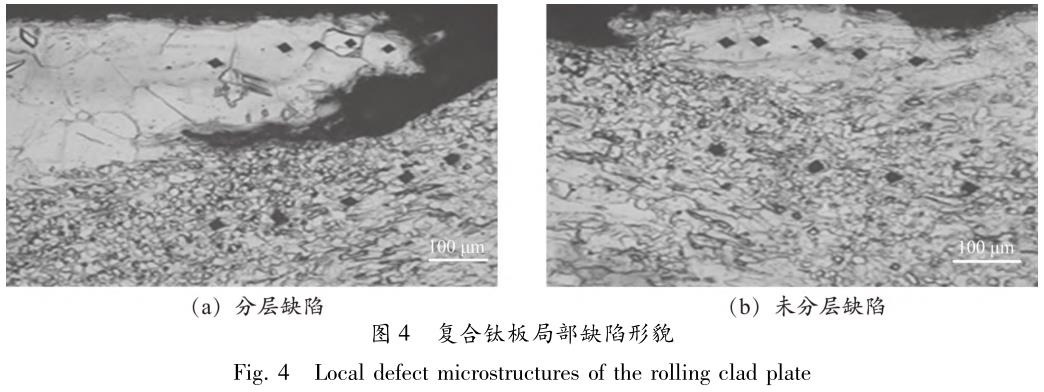 1705999515334070.jpg t4.jpg