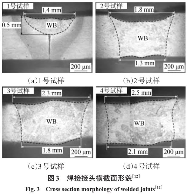 1710887763977397.jpg t3.jpg