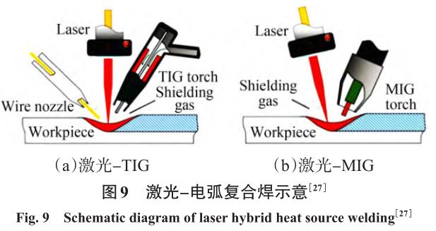 1710887848243602.jpg t9.jpg