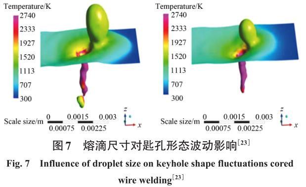 1704879349999336.jpg t7.jpg