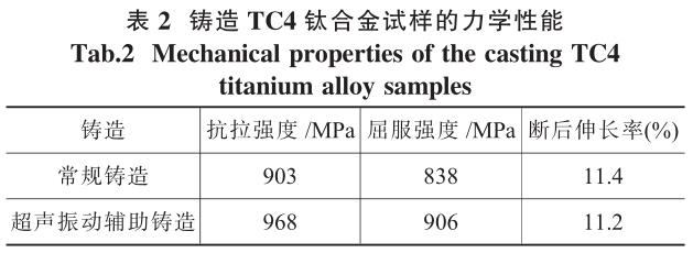 1705847823987517.jpg b2.jpg