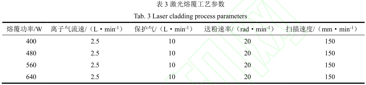 1712418193461221.jpg b3.jpg