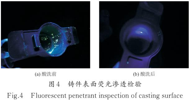 1722481937489774.jpg t4.jpg