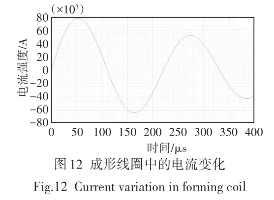 1728810713855185.jpg 12.jpg