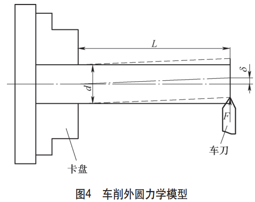 1730904236977586.png 截圖20241106224149.png