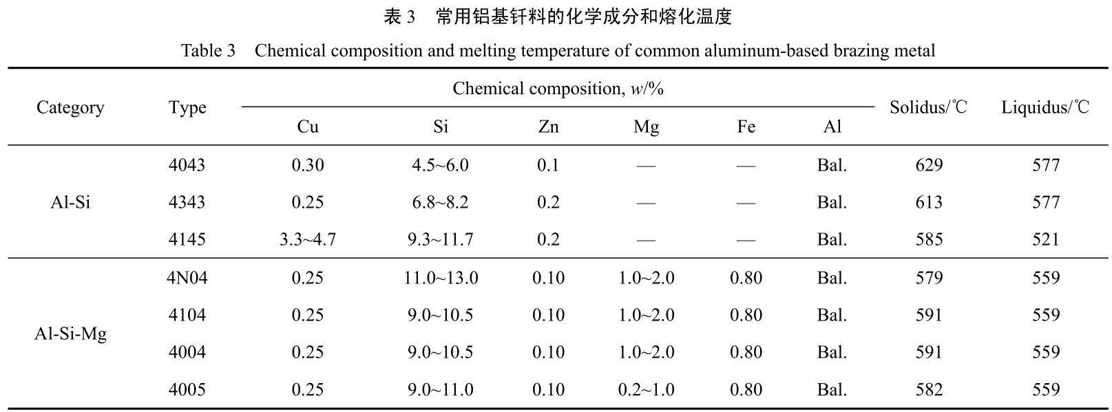 1719656232643914.jpg b3.jpg