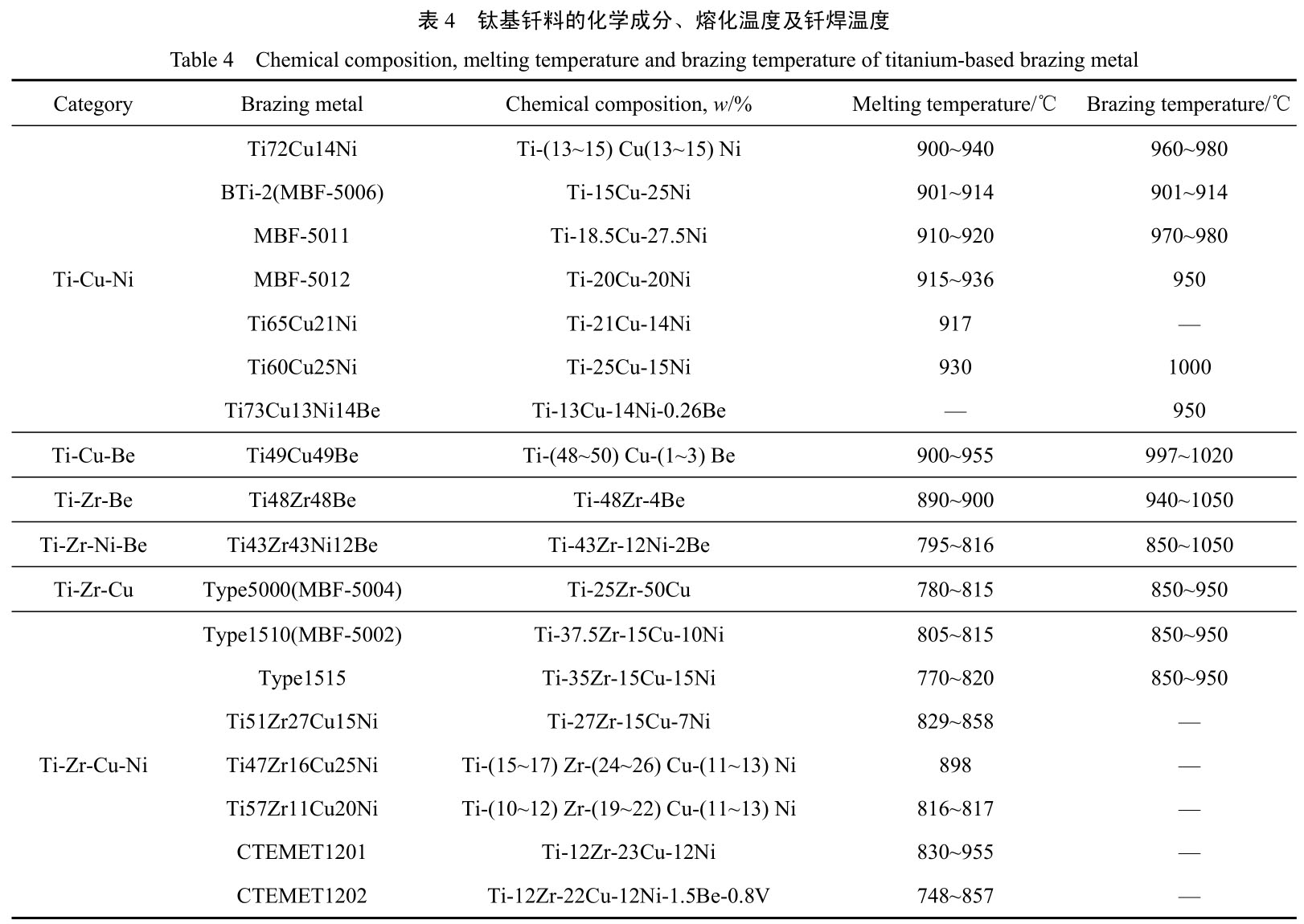 1719656241661655.jpg b4.jpg