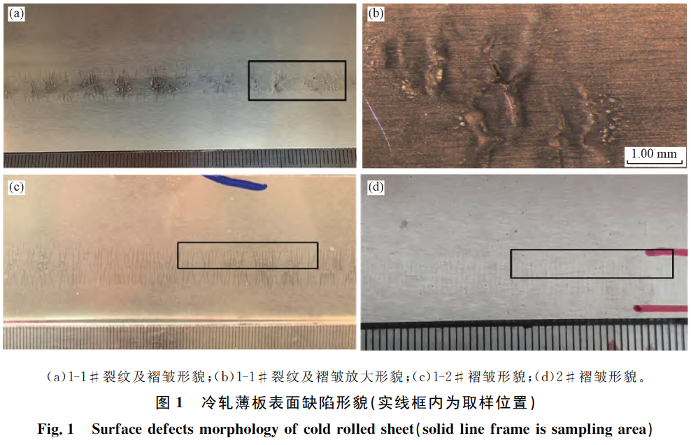 1731036541929278.png 截圖20241108112708.png